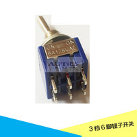 6腳3檔烽火款焊機轉(zhuǎn)換開關(guān)-烽火款焊機轉(zhuǎn)換開關(guān)價格比較,麥爾網(wǎng)購導(dǎo)航,網(wǎng)購寶搜你實惠