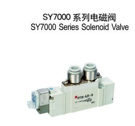 生產(chǎn)供應(yīng)商廠家 今日行情價格走勢 報價 奉化華爍氣動成套廠