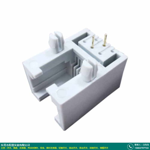 安全插座定做 乾熠實業 插頭 歐標 定時 立式 開關 多孔 墻壁