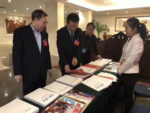 多元·持續·創新 2019年新疆圖書館兩會信息咨詢服務正式啟動