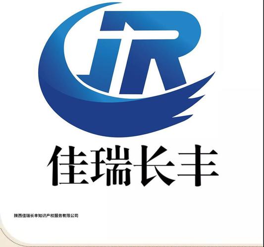 專業代理服務，助力企業穩健發展