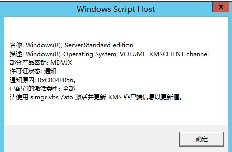 2022年職業(yè)教育技能大賽網(wǎng)絡(luò)安全A模塊 安全加固與軟件開發(fā)新題解析