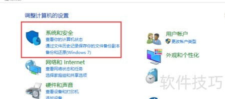 403錯誤怎么辦 網(wǎng)頁打不開的全面解決方法與網(wǎng)絡(luò)信息安全注意要點